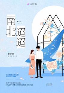 属兔女牛年财运