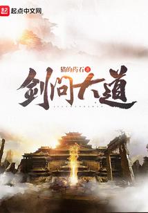 周公解梦大全梦见夕