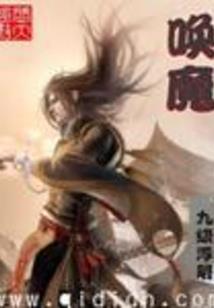 十二星座怎样才能瘦身呢