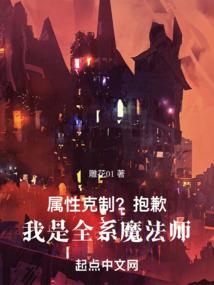 为何广东5月份还这么冷