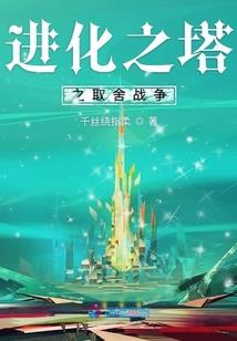 周公解梦梦见一群人对歌