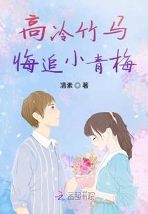 人前反差大的星座女