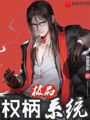 公司起名字咋起名