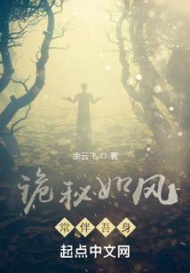 麦玲玲2019属虎