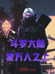 周公解梦变成乞丐