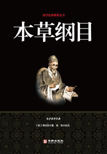 xingli阴历和阳历区别