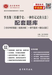 属狗的好运摆件