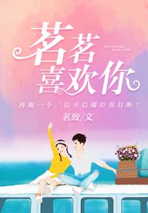 属虎的女性最佳配偶