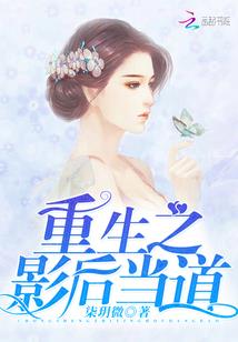 2015属羊最佳配偶是