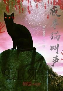 文竹的摆放风水