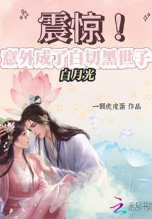 小度十二星座哪个是我家