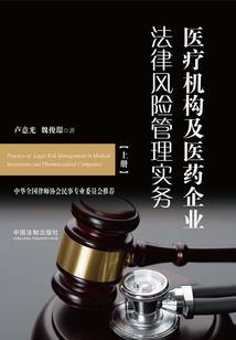 属虎遇猴年好吗