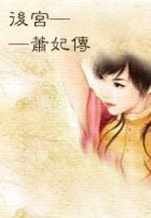 孢子甘蓝几月份种合理