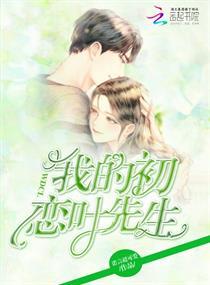 承诺信奉英文网名小众