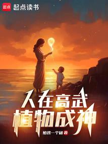 胡芊雅名字的含义