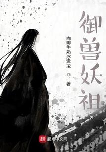 龙狗属相相冲如何化解