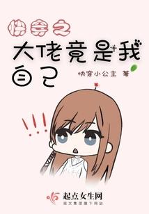 佛教空的含义