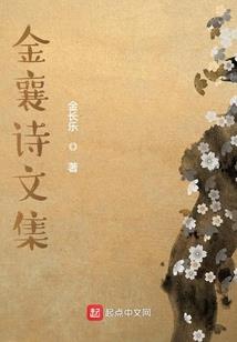 阴历7月15出生的富豪
