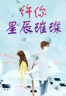 1940生肖狗的运程