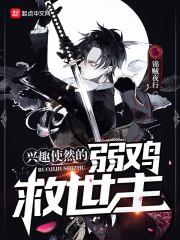 阳历的2月10日是啥