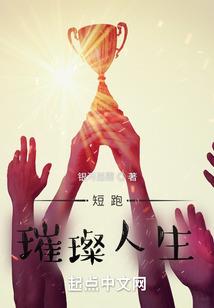 潮州天星风水课程