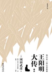 除夕老是错过运气