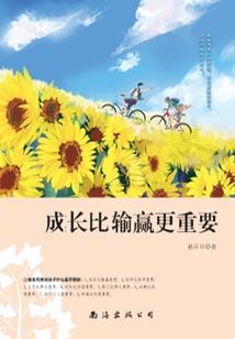 属狗的人每日的运气