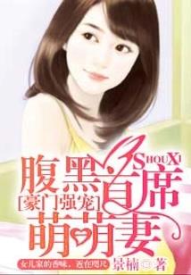 属马人与属牛的配吗