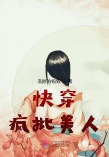 持久男人特点