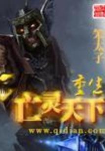 属兔女很固执
