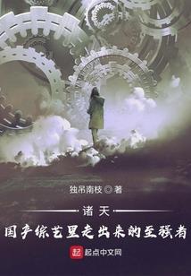 爱情财运此消彼长