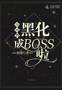 小金鱼几月份繁殖出来