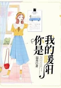 兔宝宝姓汪男孩起名
