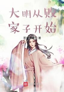梦到撕破被套
