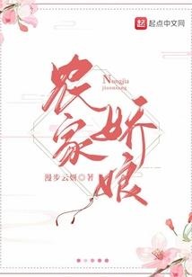 18年哪个月份生孩子好