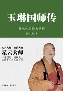 梦到有人买稻草