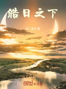女属羊宝宝属兔合吗