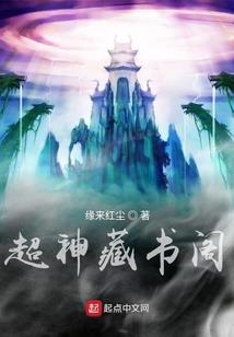 属猪人心思缜密吗