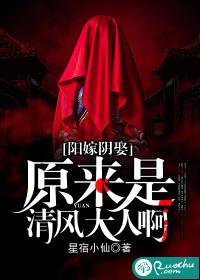 什么歌能让运气变好听