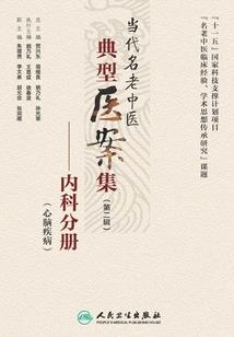 家里只能有一个属虎的