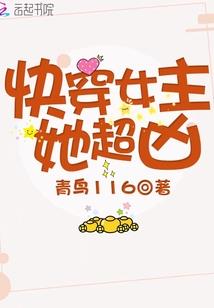 梦见丰收莲藕周公解梦