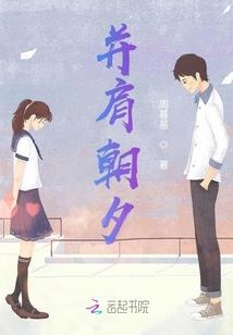 苏在康熙字典几画五行