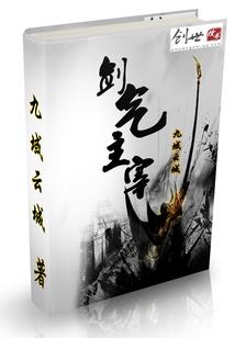 属羊情侣头像动漫