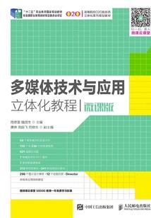 父母属猪和子女属鸡