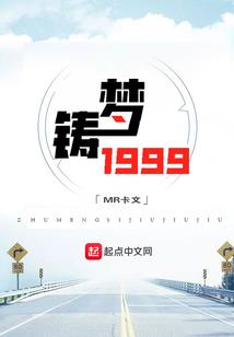 属鼠有几个贵人