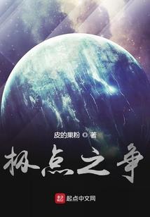 网易家居风水