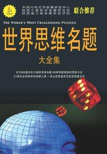 播放农历直播
