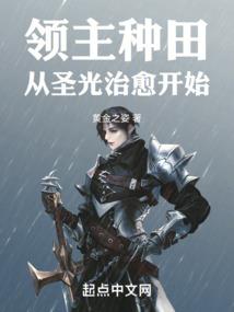 虎属什么属相