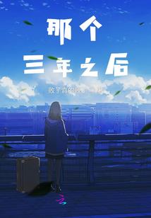 2022属相交替时间