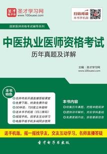 属狗戴珍珠手链好吗图片